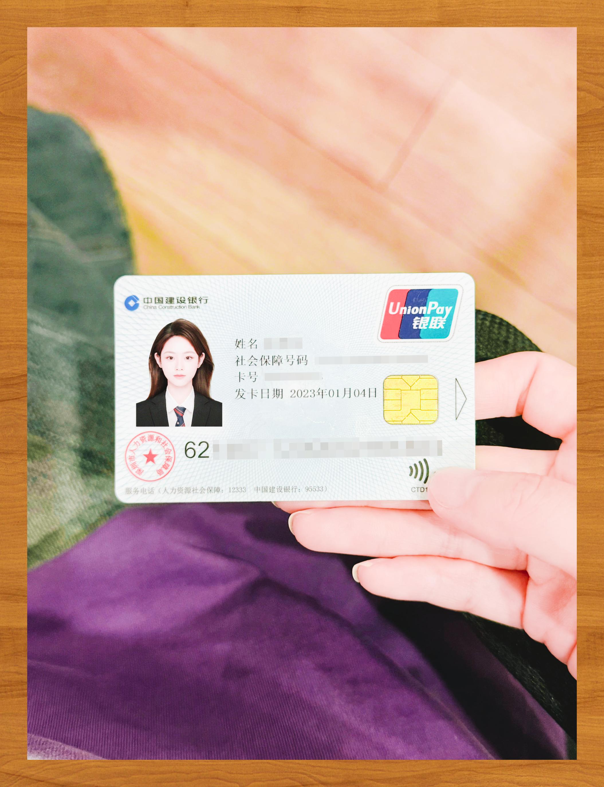 长沙医保卡套取现金渠道(急用钱如何提取医保卡里的钱)