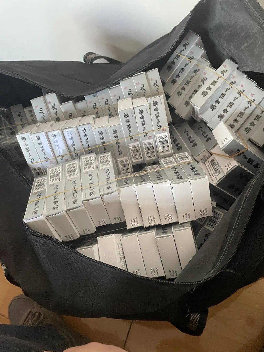 长沙24小时医保取现回收(在线24小时回收vx)