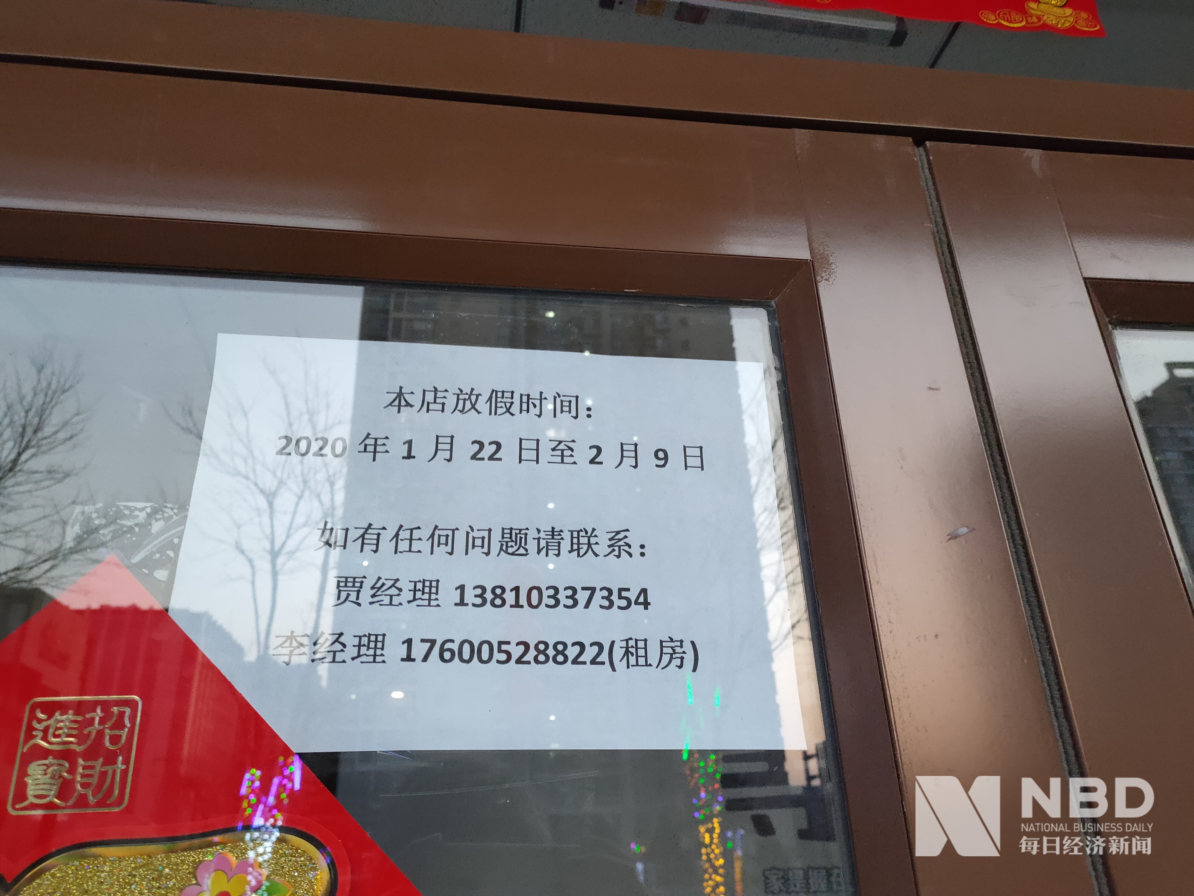 长沙医保提取中介(北京医保提取现金需要什么手续)