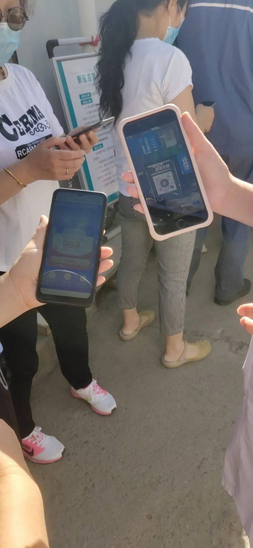 长沙西安24小时套医保卡(西安24小时套医保卡的银行)