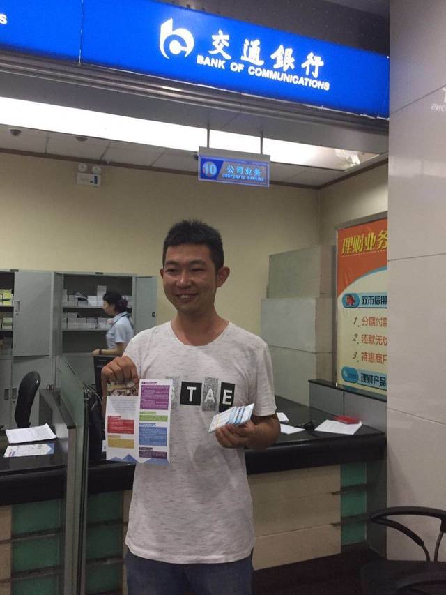 长沙西安24小时套医保卡(西安市医保套现电话)