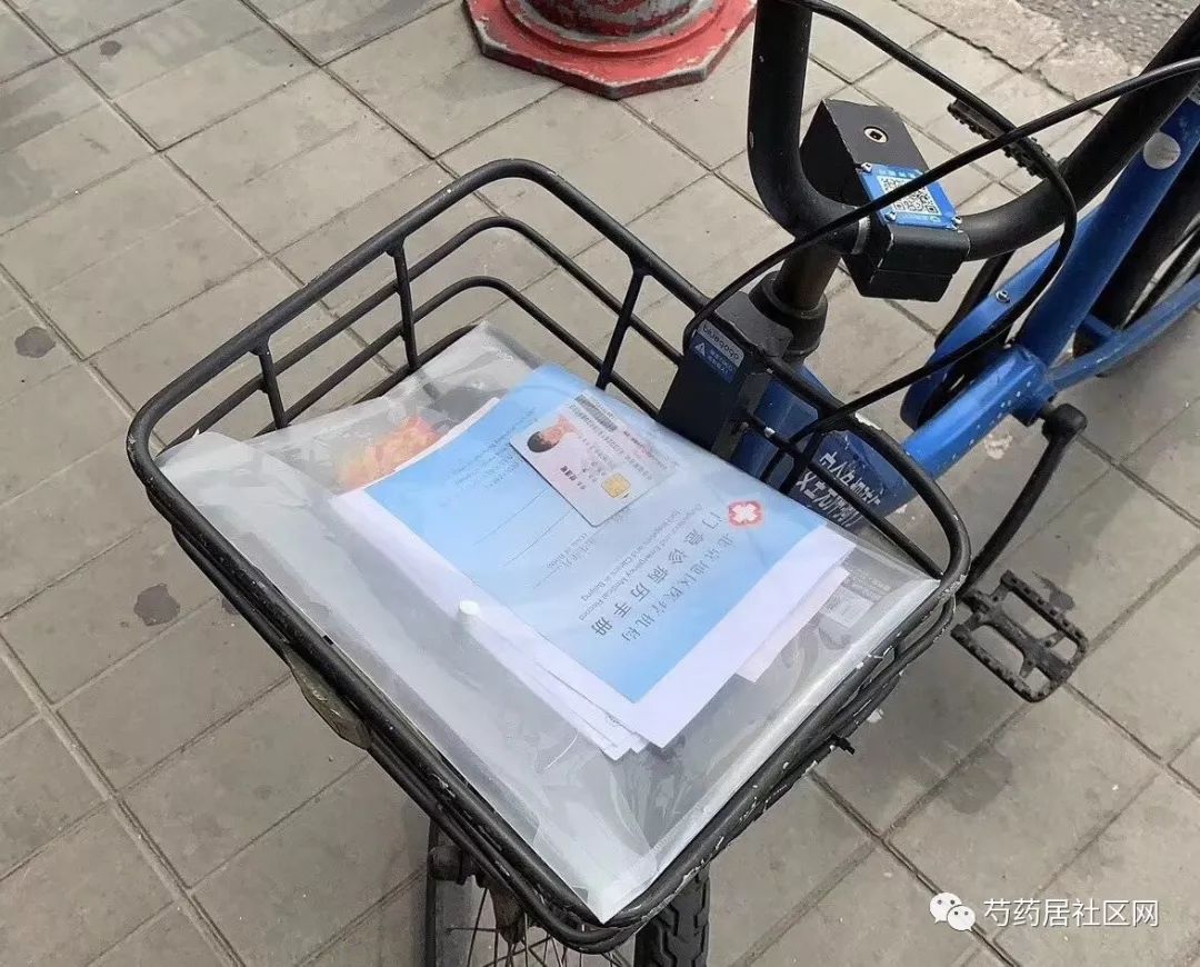 长沙武汉医保套现联系方式(谁有医保套现联系方式)