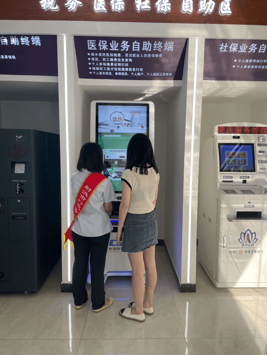 长沙医保套现24小时联系方式(医保套现一般收多少手续费)