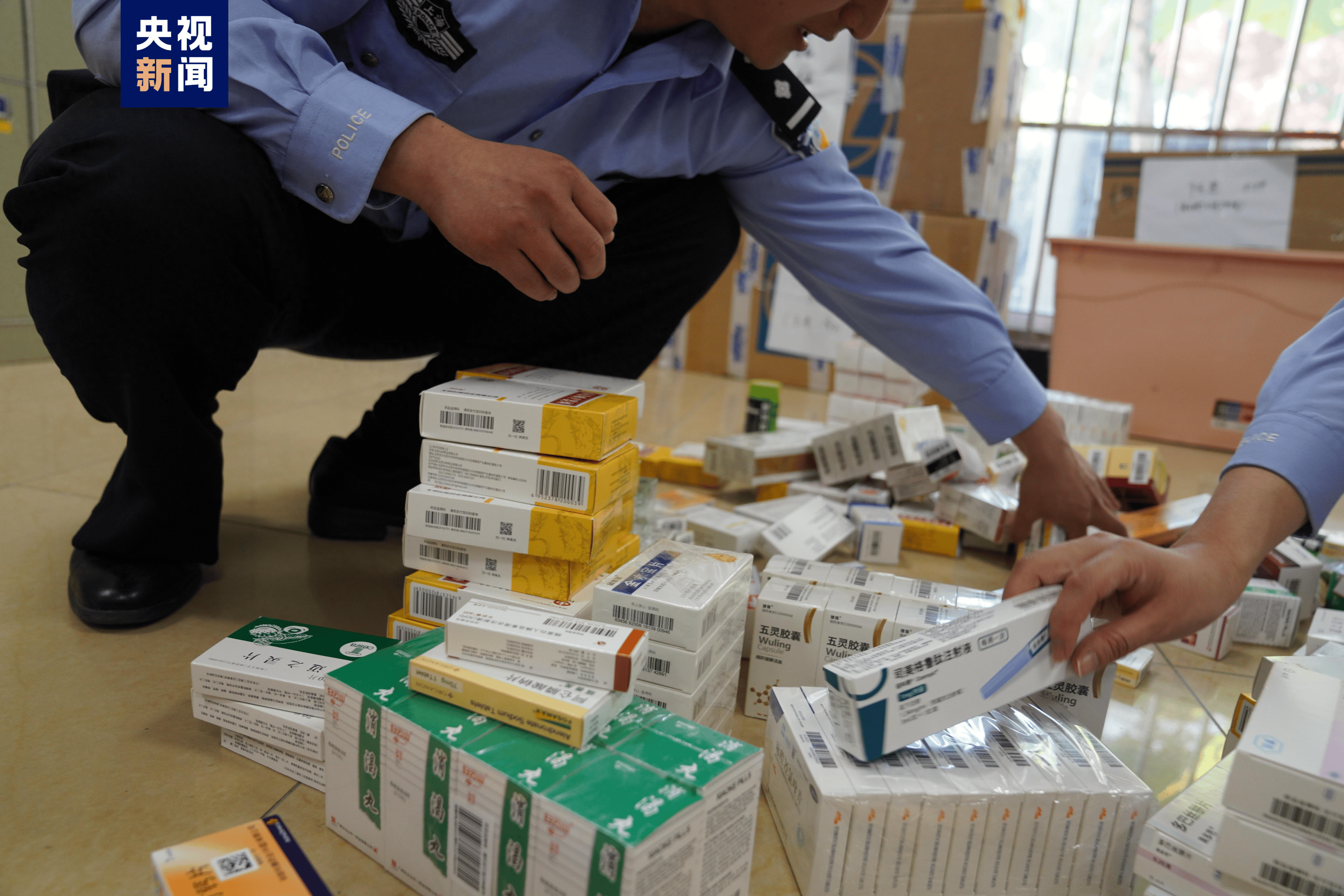 长沙医保卡套现犯罪(医保卡违规使用骗术)