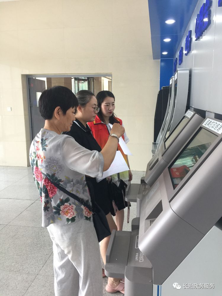 长沙24小时医保卡余额回收联系方式(24小时高价回收医保小额)