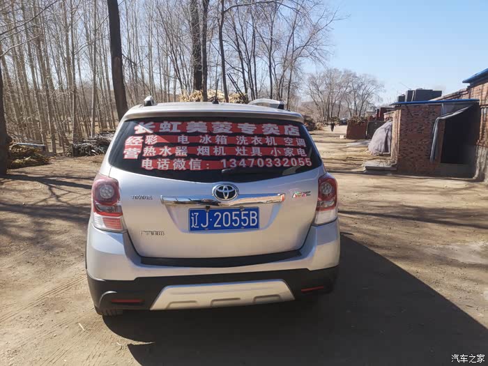 长沙急用钱医保取现回收商家微信(长沙医保卡套现回收商家)