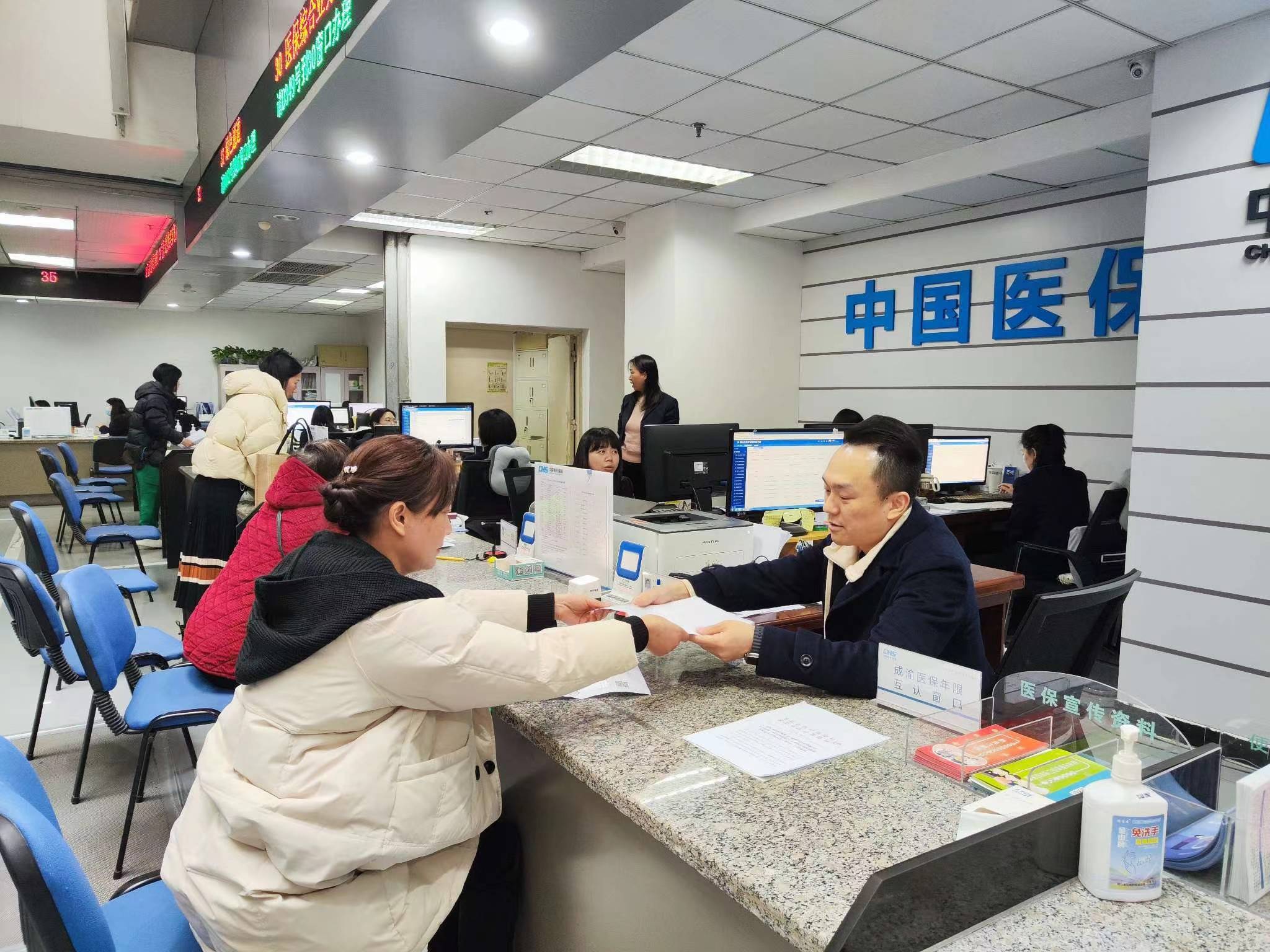 长沙全国医保提取中介(医保提取中介代办)