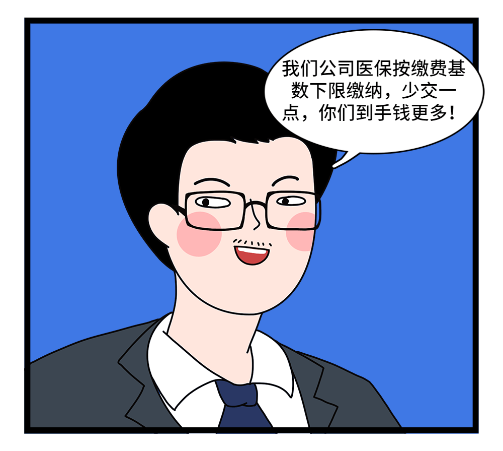 长沙24小时套医保卡回收联系方式(套医保卡的渠道是真的吗)