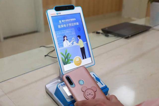 长沙医保套现24小时微信(医保套现24小时微信已停保)