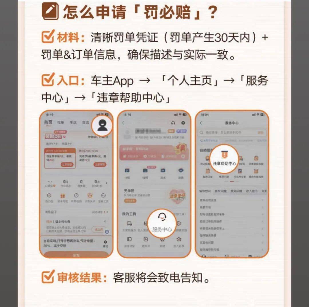 长沙医保换现金秒到账24小时(医保卡换现金联系方式)
