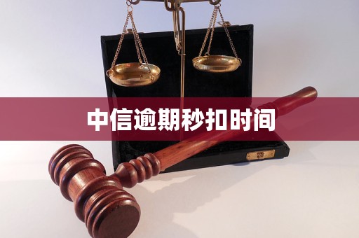 长沙医保换现金秒到账24小时(医保换现金秒到账24小时怎么算)