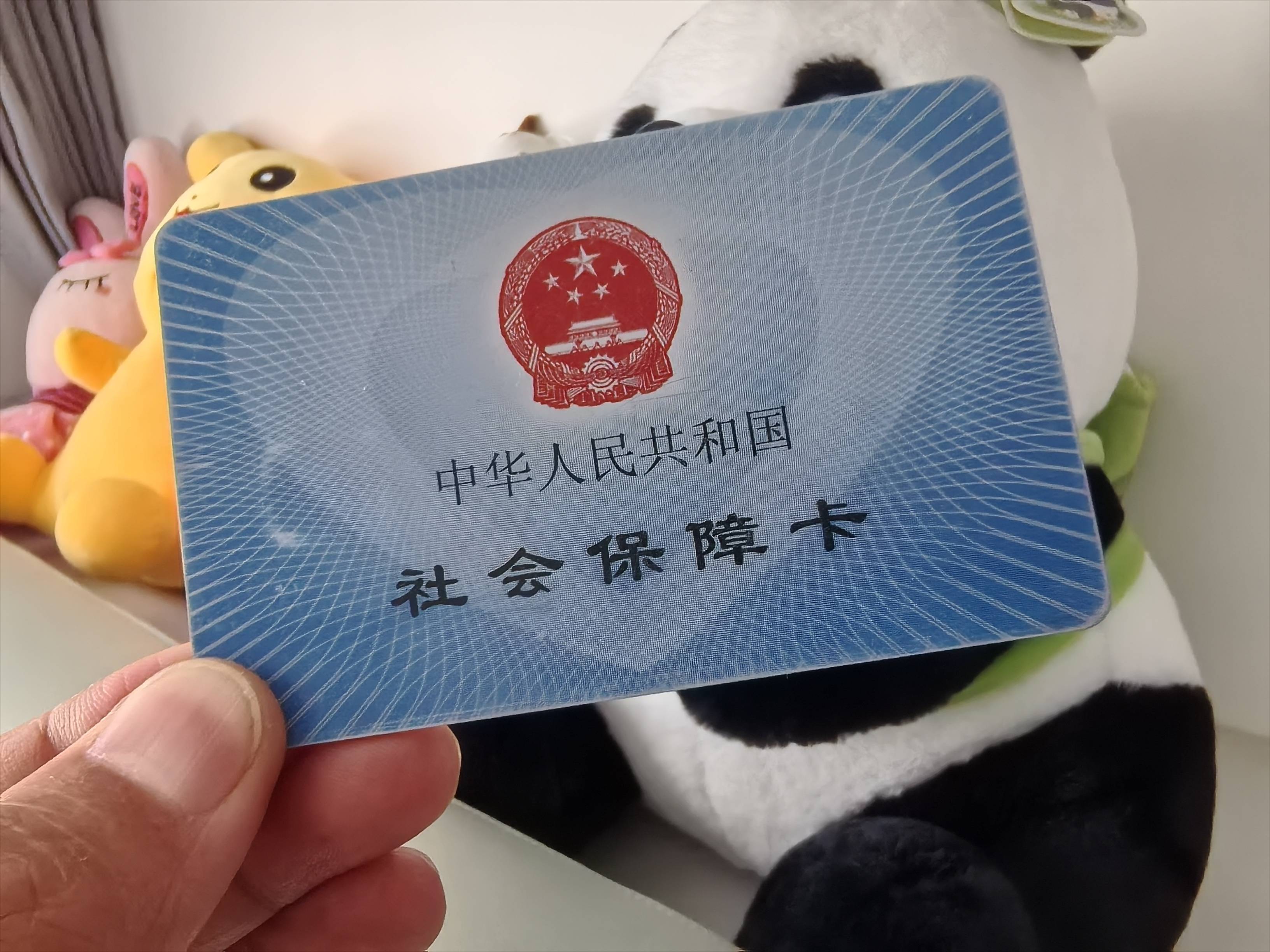 长沙急用钱医保卡余额回收(药店为什么不愿意刷医保卡)