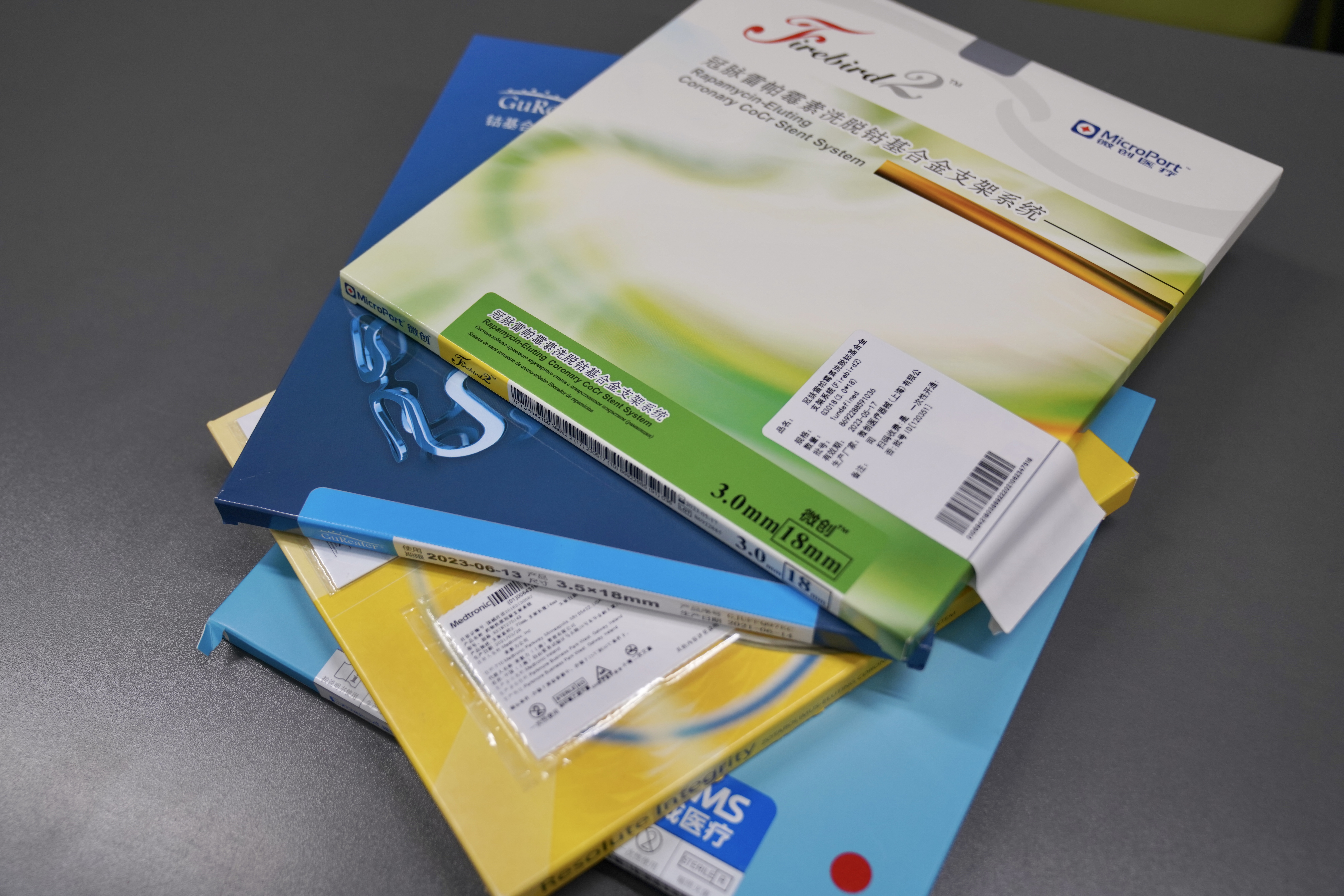 长沙24小时高价回收医保(24小时高价回收医保重庆)