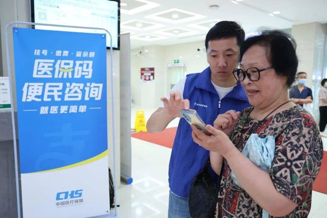 长沙24小时医保取现回收(医保提取24小时中介)