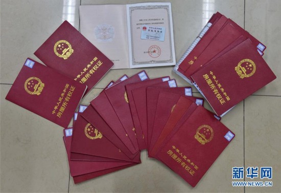 长沙医保提取中介(北京医保提现怎么提取)