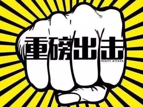 长沙医保套现中介微信(24小时套医保不收费)