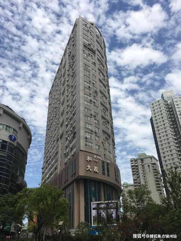 长沙医保提取24小时中介(医保提取24小时中介 成都)