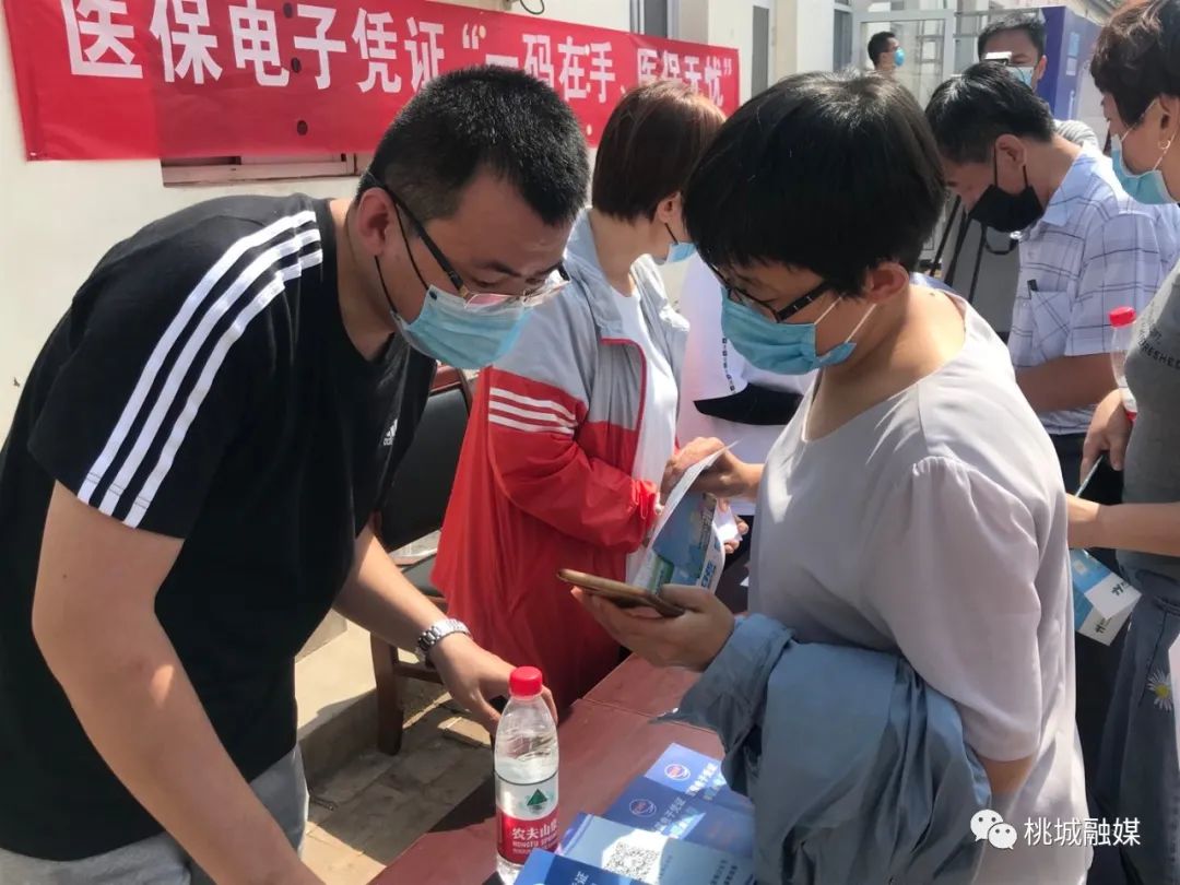 长沙河北医保卡套现(河北医保卡取现金)