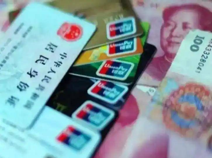 长沙职工医保套现(医保套现多大罪)