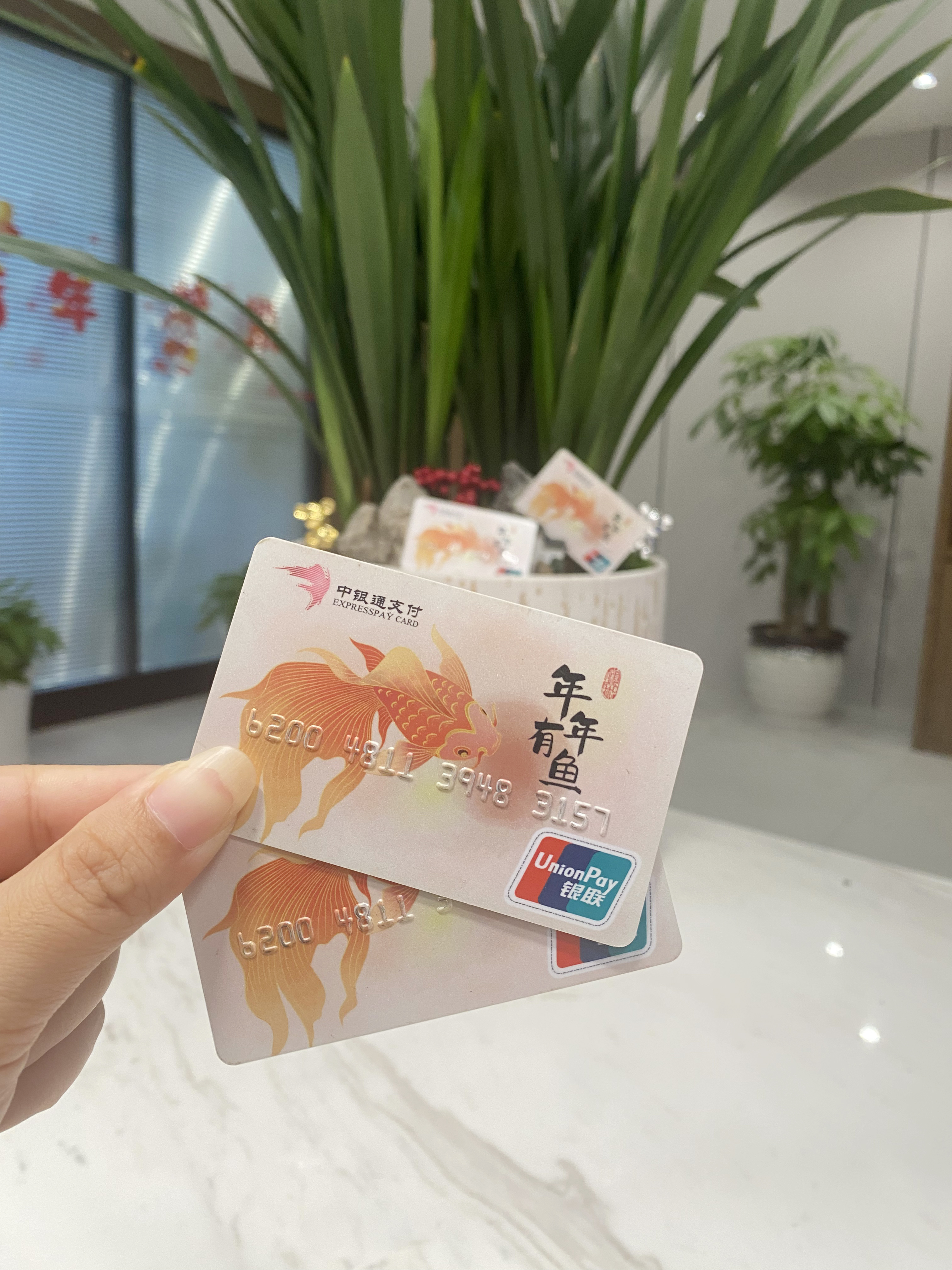 长沙急用钱医保卡余额回收(急用钱套医保卡)