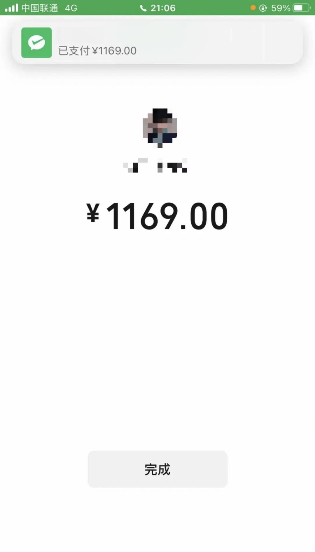 长沙急用钱医保取现回收商家微信(谁有医保套现联系方式)