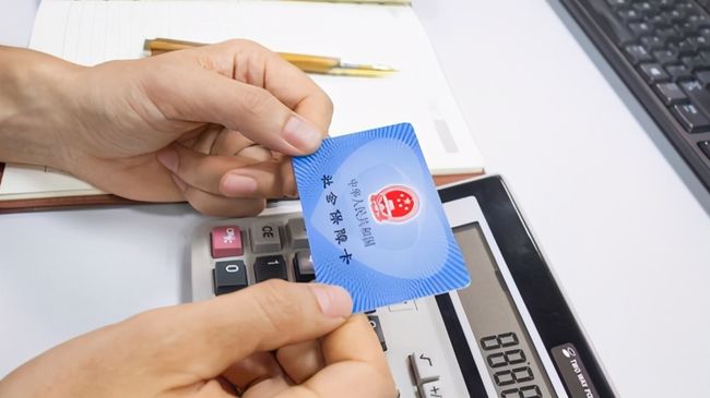 长沙广州24小时套医保卡(广州急用钱套医保卡联系方式)