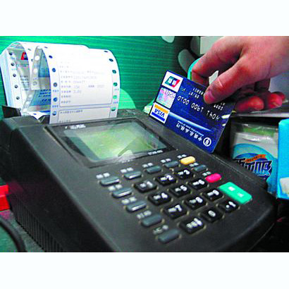 长沙医保卡套取现金渠道(医保卡提现到微信)