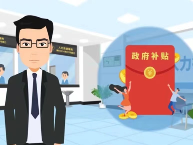 长沙医保卡套现(医保套现4000元什么罪)