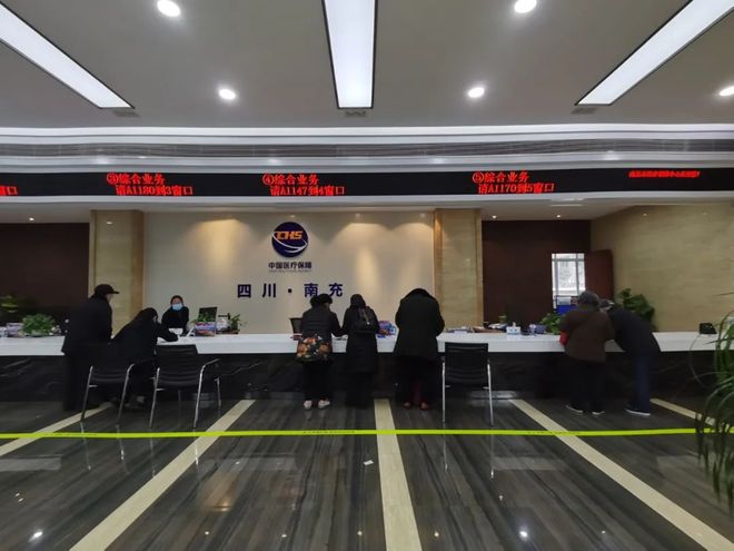 长沙全国24小时医保卡平台(全国24小时医保卡平台官网)