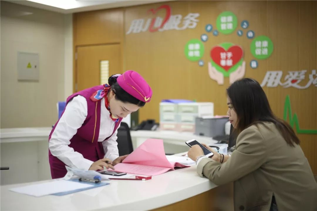 长沙24小时套医保卡回收(医保卡钱套现回收)