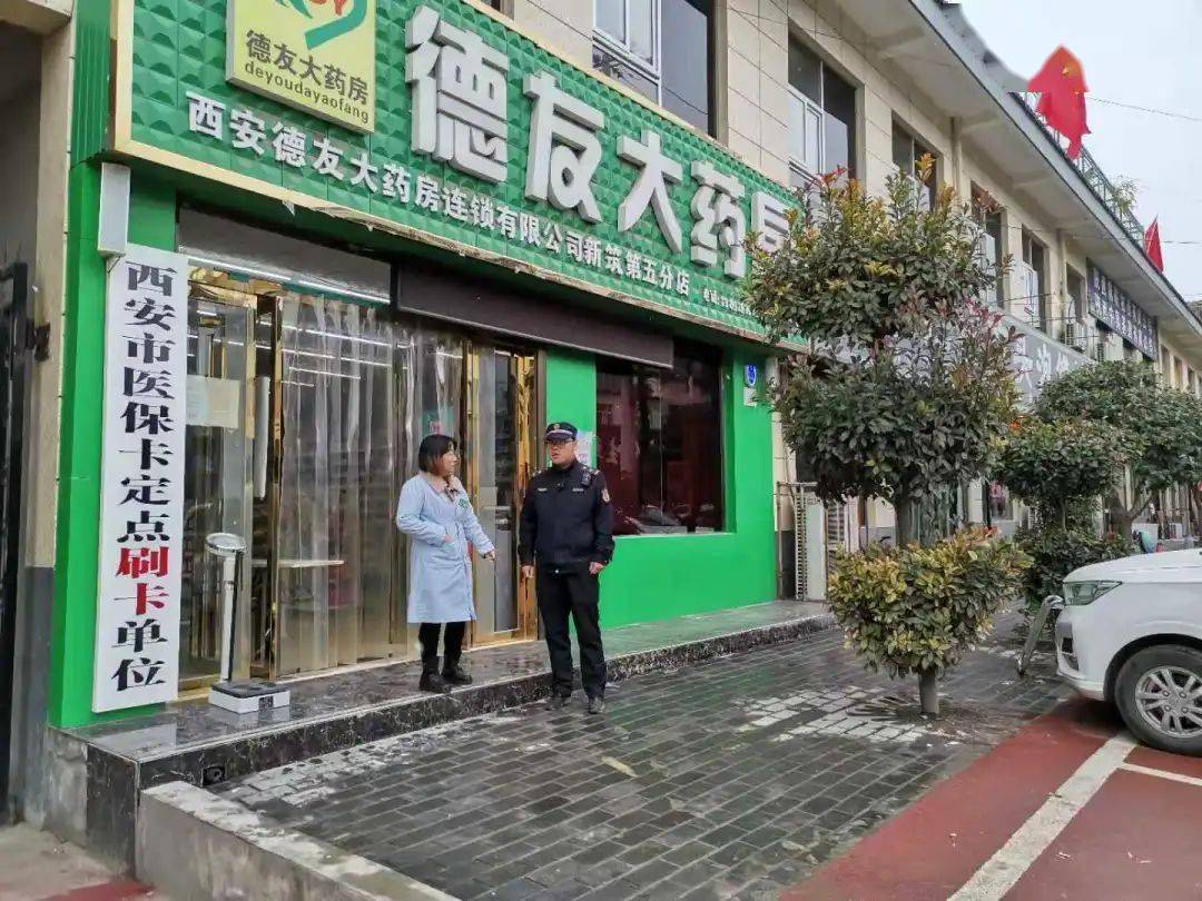 长沙西安24小时套医保卡(西安哪里可以套医保卡)