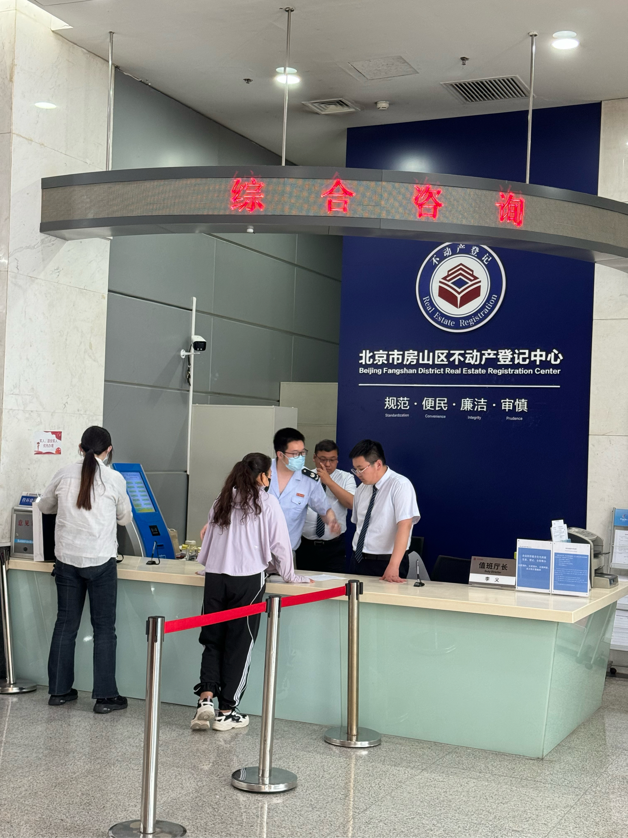 长沙医保提取中介(北京医保提取现金需要什么手续)