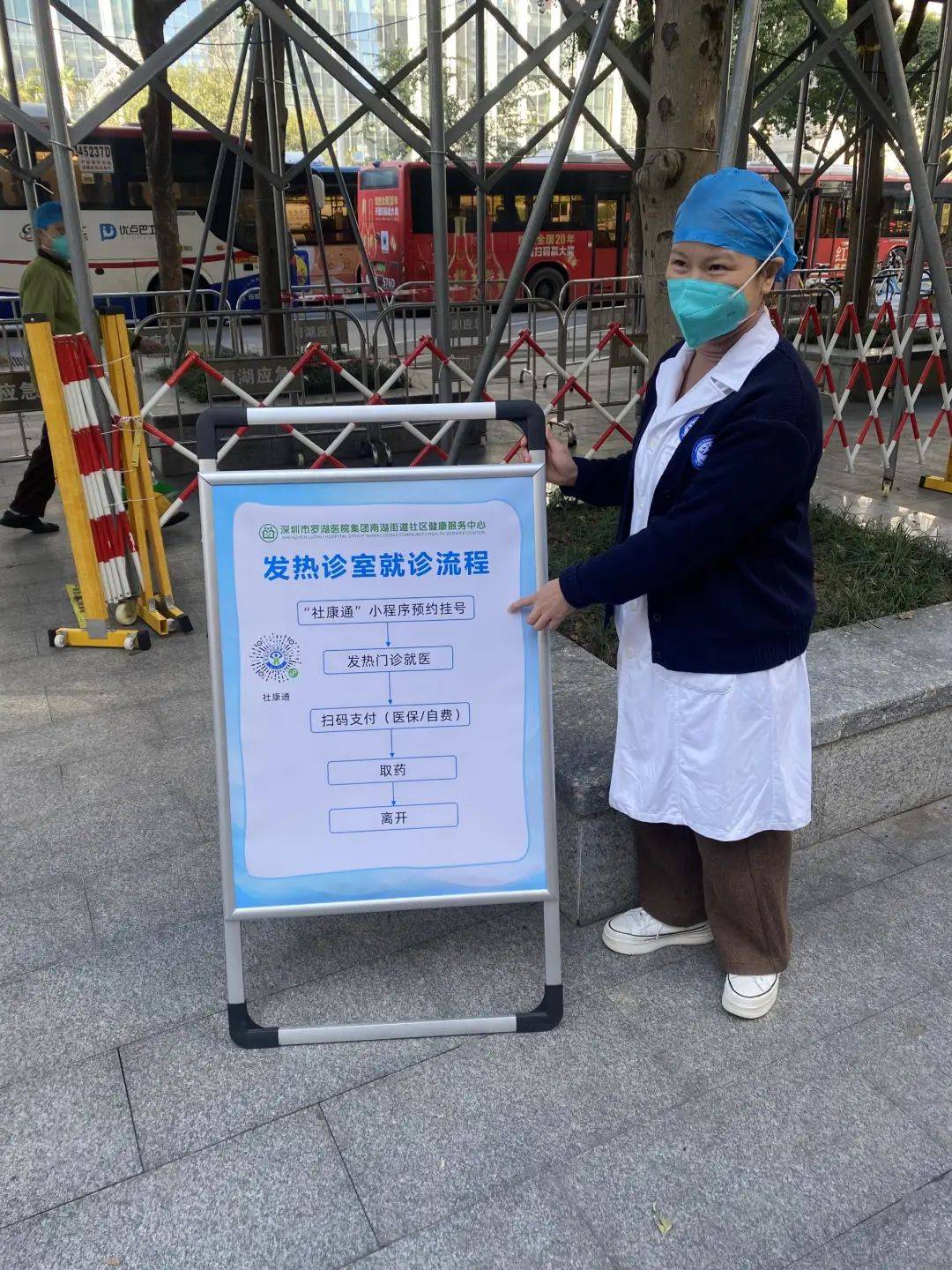 长沙24小时医保取现回收(24小时医保取现回收app)