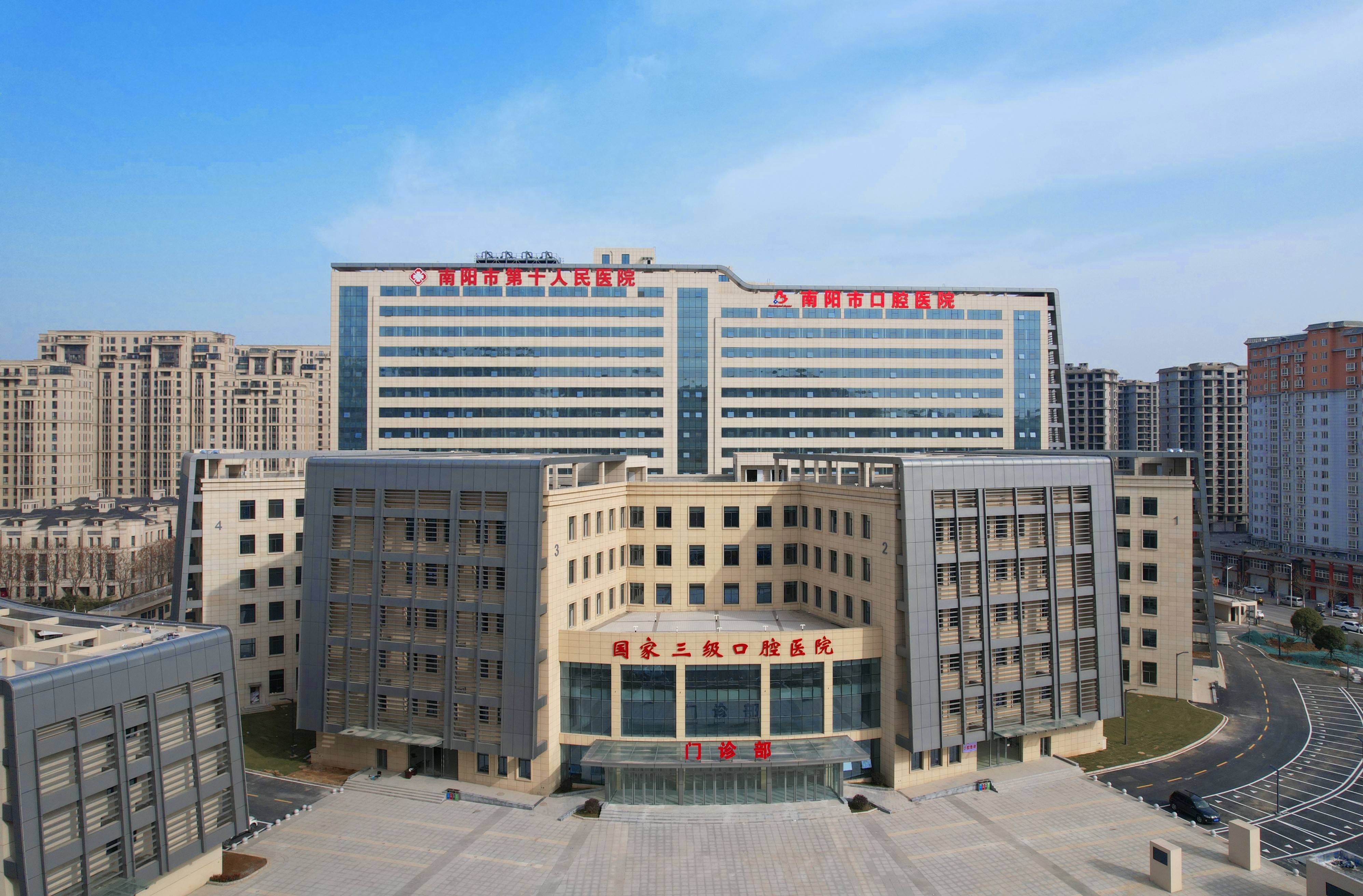 长沙河北省医保中心(河北省医保中心地址)