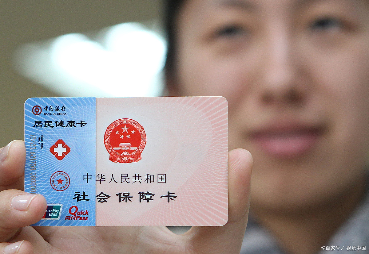 长沙狂犬疫苗可以用医保卡吗(防疫站打狂犬疫苗多少钱)