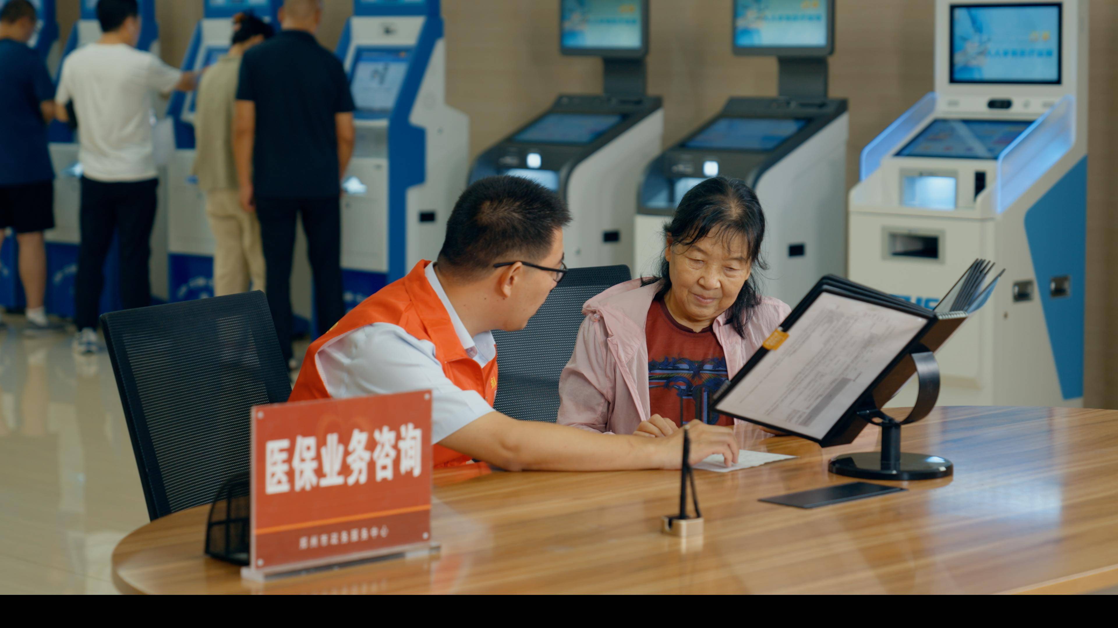 长沙医保卡办理(医保卡办理后多久可以使用)