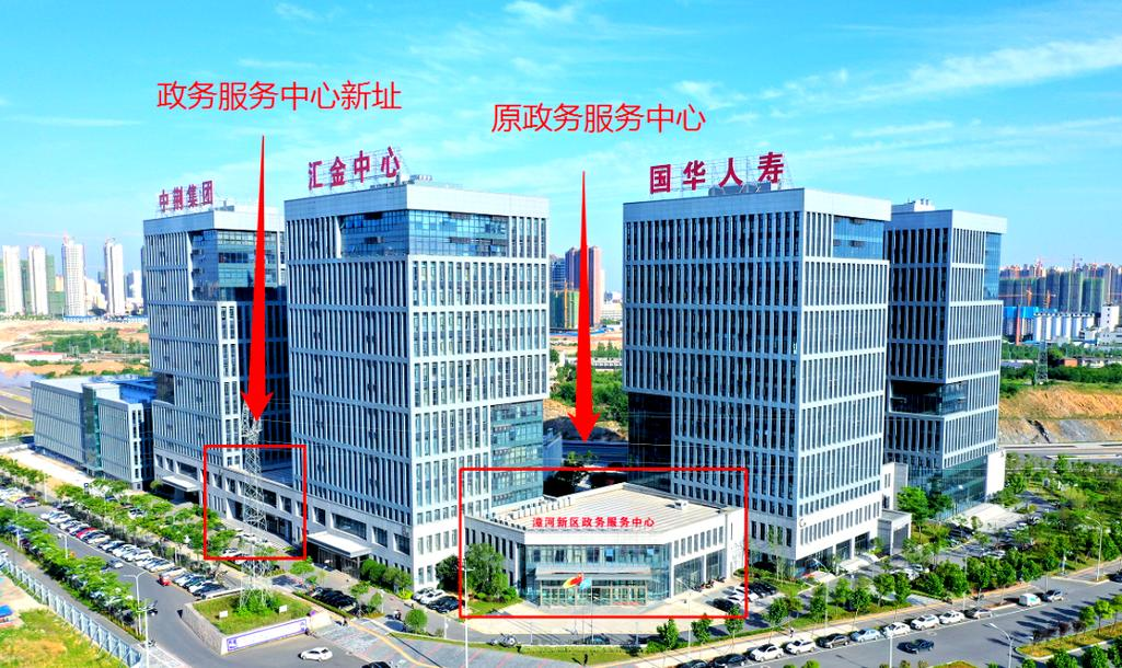 长春市医保官网(长春市医保官网登录入口) 长春市医保官网(长春市医保官网登录入口)